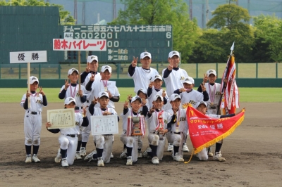 船木パイレーツ