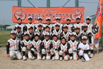 東岡山ジュニアドラゴンズ