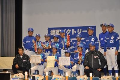 城陽ビクトリーズ