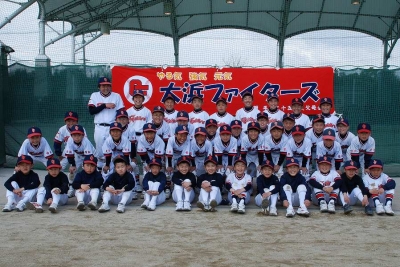 大浜ファイターズ