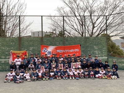 戸塚アイアンボンドス