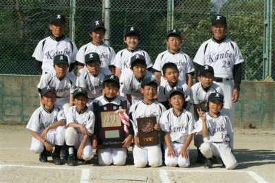 神戸野球スポーツ少年団