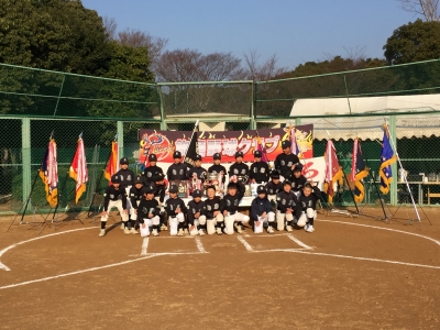 飾磨野球クラブ