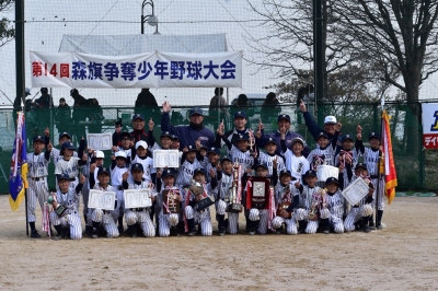 八幡少年野球クラブ