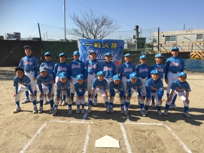 交野ブルースカイ