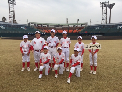 山川イーグルス