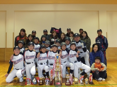 大河原スカイホークス