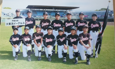 大東浜イーグルス