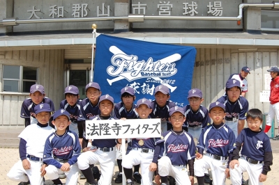 法隆寺ファイターズ