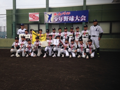 小束山少年団野球部