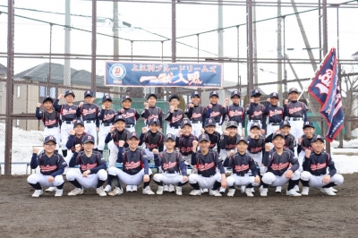 上江別ブルードリームズ