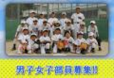 大正ホワイトハーツ