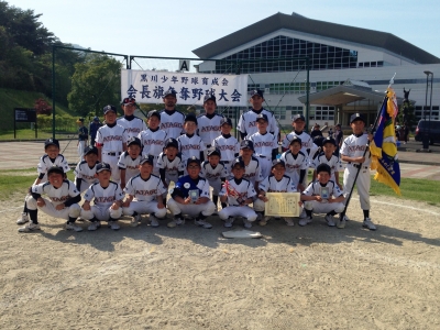 色麻小あたごクラブ