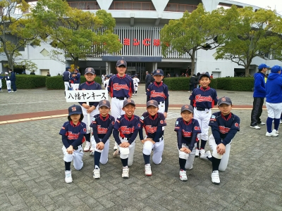 八幡ヤンキース