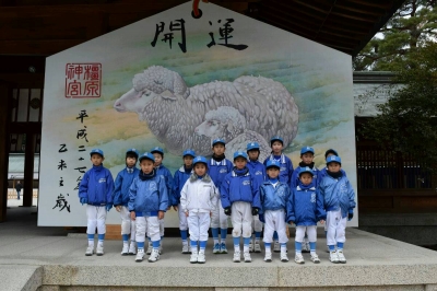 マスガスカイヤーズ