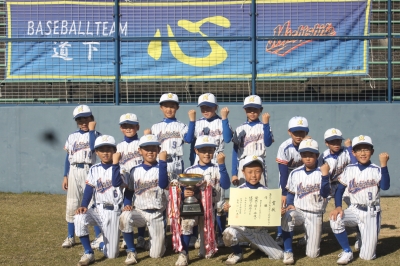 ＢＡＳＥＢＡＬＬ　ＴＥＡＭ　道下