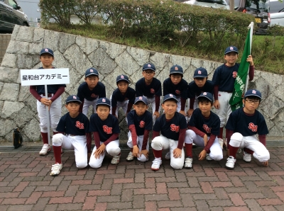 星和台少年野球部