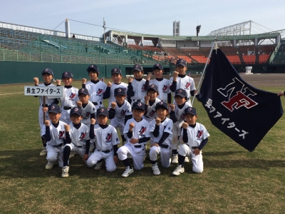 長生ファイターズ