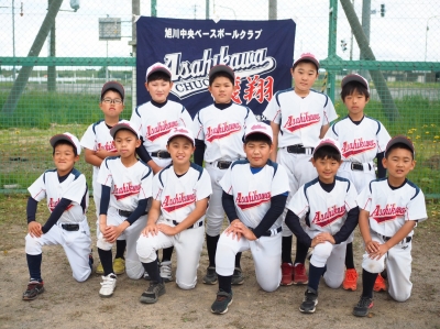 旭川中央ジュニア