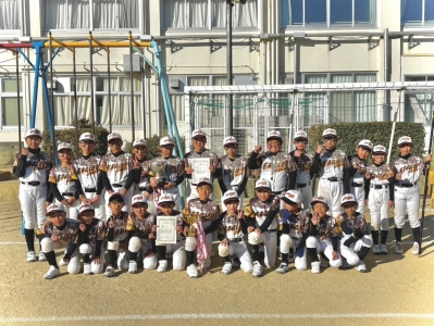 中央イーグルス