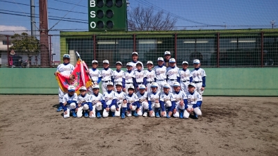 てい水野球少年団