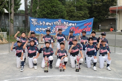 スーパーフェニックス