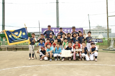 小平小川ベースボールクラブ