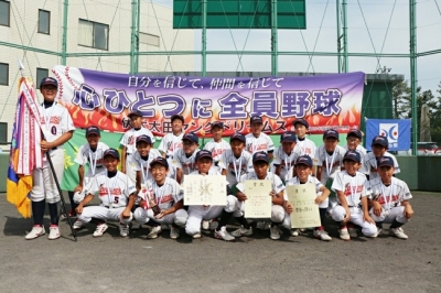 伏木太田古府ヤングドリームス
