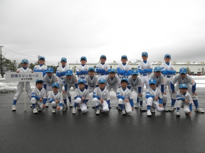 亘理スリッカーズ（チームＡ）