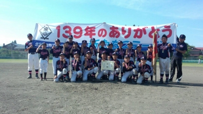 合川東スポーツ少年団