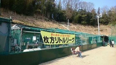 枚方リトルリーグ