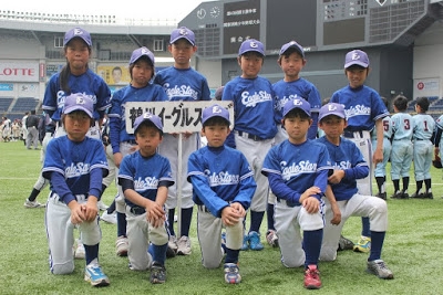 鶴川イーグルスターズ
