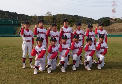 岩代少年野球クラブ