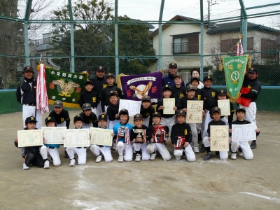 七小若鷲