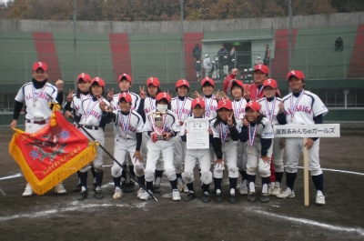 滋賀あみんちゅガールズ（学童女子選抜）