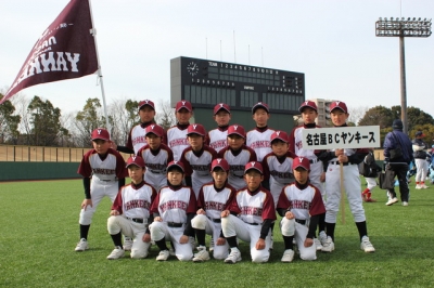 名古屋ＢＣヤンキース