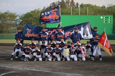 岩城スパイラルズ野球スポーツ少年団
