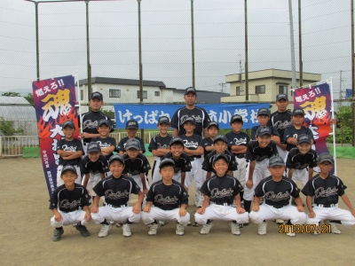 大坊小クラブ