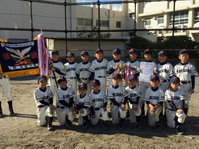 箕島少年野球クラブ