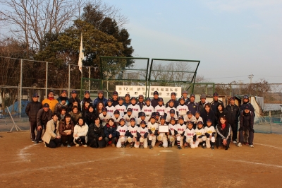 的形赤壁少年野球クラブ
