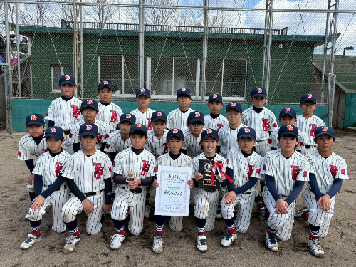 当新田学童軟式野球クラブ