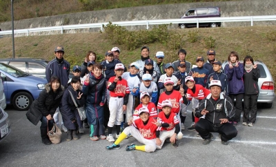 那賀勝浦シトラスウインズ