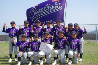 東広島クラッシャーズＪｒ．