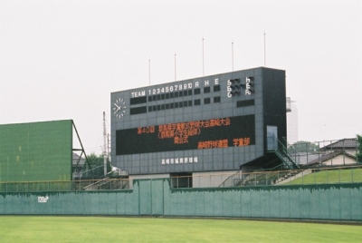 長野イーグルス