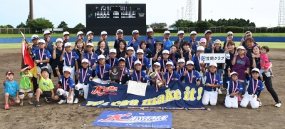 笠間クラブ野球スポーツ少年団