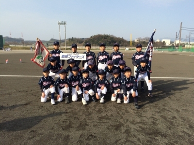 桑部ファイターズ