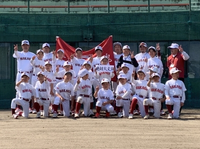 中郷野球スポーツ少年団