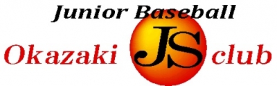 岡崎ＪＳクラブ