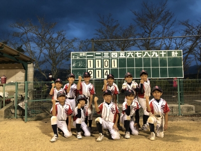 山陽チャレンジャーズスポーツ少年団
