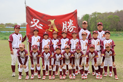 綾歌少年野球クラブ